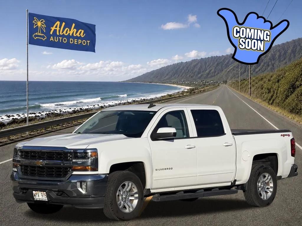 chevrolet silverado 1500 2017 3GCUKREC2HG173822 image chevrolet silverado 1500 2017 3GCUKREC2HG173822 image